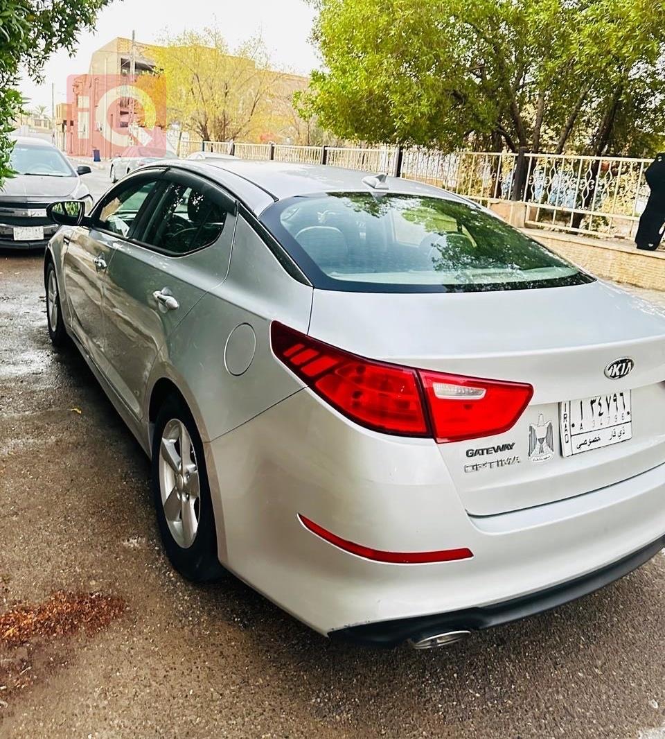 کیا ئۆپتیما